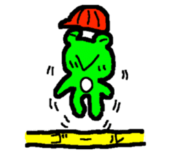 amakero sticker #1746116