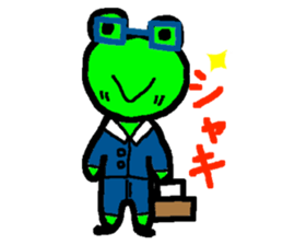 amakero sticker #1746119