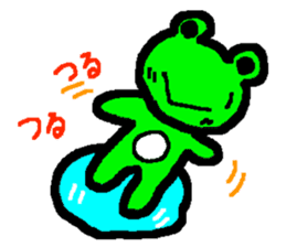 amakero sticker #1746121