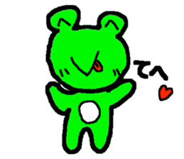 amakero sticker #1746122