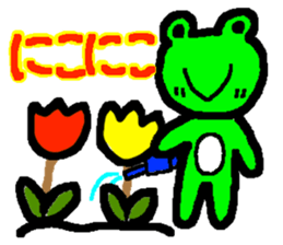 amakero sticker #1746124