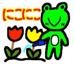 amakero sticker #1746124