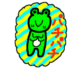 amakero sticker #1746128