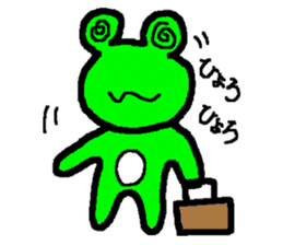 amakero sticker #1746130