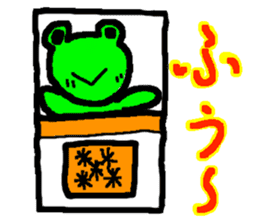 amakero sticker #1746131