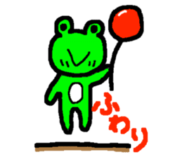 amakero sticker #1746132