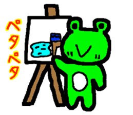 amakero sticker #1746133