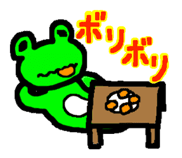 amakero sticker #1746135