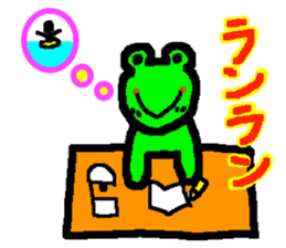 amakero sticker #1746138