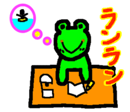 amakero sticker #1746138