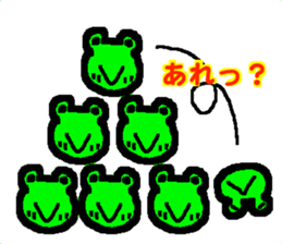 amakero sticker #1746144