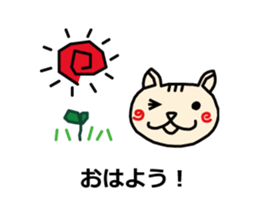 HARUnyan sticker #1746152