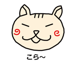 HARUnyan sticker #1746164