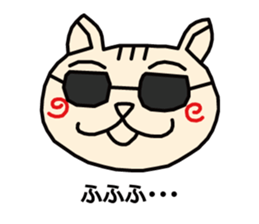 HARUnyan sticker #1746167