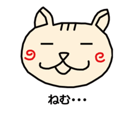 HARUnyan sticker #1746168