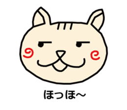 HARUnyan sticker #1746170