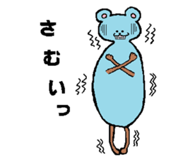 color bear nini and koko sticker #1746265