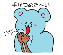color bear nini and koko sticker #1746267