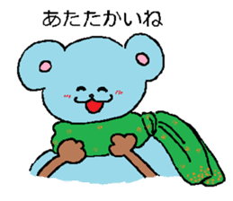 color bear nini and koko sticker #1746268