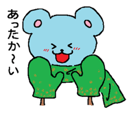 color bear nini and koko sticker #1746271