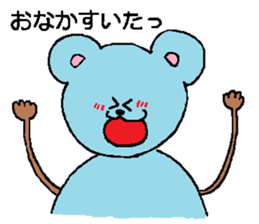 color bear nini and koko sticker #1746280