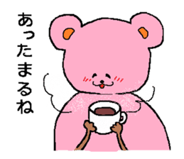 color bear nini and koko sticker #1746286