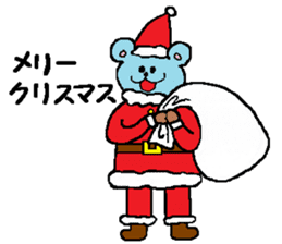 color bear nini and koko sticker #1746297