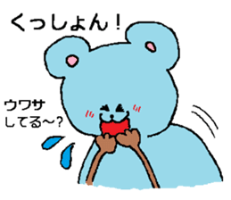 color bear nini and koko sticker #1746301