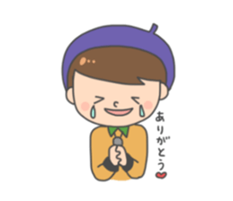 Dog and boy sticker #1746347