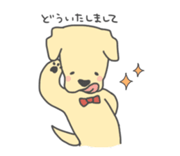 Dog and boy sticker #1746348