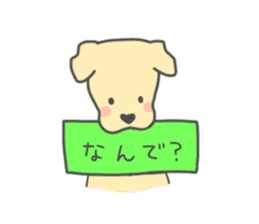 Dog and boy sticker #1746354