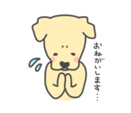 Dog and boy sticker #1746355