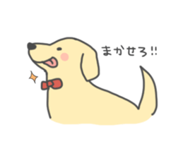 Dog and boy sticker #1746357
