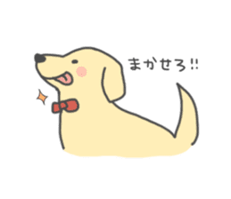 Dog and boy sticker #1746357