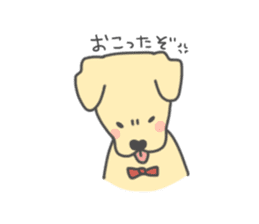 Dog and boy sticker #1746359