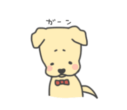 Dog and boy sticker #1746362