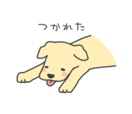 Dog and boy sticker #1746364