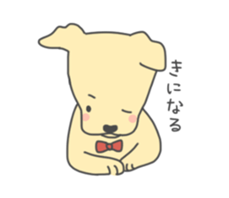 Dog and boy sticker #1746369
