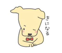 Dog and boy sticker #1746369