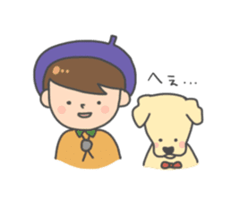 Dog and boy sticker #1746371