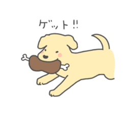Dog and boy sticker #1746380