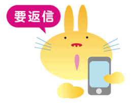 " The Rabbit " who works sticker #1746394