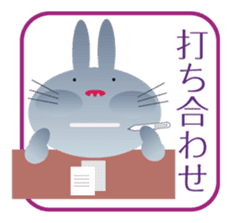 " The Rabbit " who works sticker #1746410