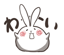UsaNeko_san sticker #1746427
