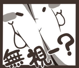 UsaNeko_san sticker #1746430