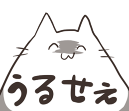 UsaNeko_san sticker #1746431