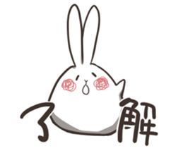 UsaNeko_san sticker #1746432