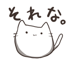 UsaNeko_san sticker #1746433