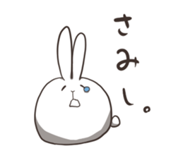 UsaNeko_san sticker #1746434