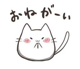 UsaNeko_san sticker #1746448